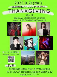 画像2：2023年9月21日(木) THANXGIVING Vol.9